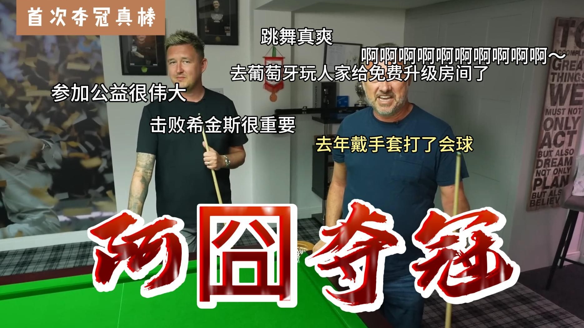 详细阅读:囧哥(囧哥吧) 囧哥(囧哥吧)
