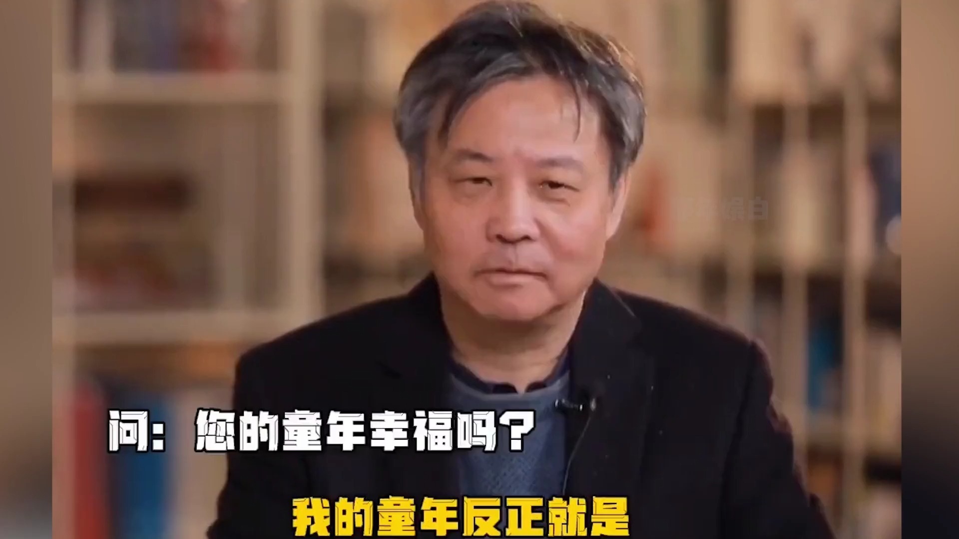 详细阅读:余华莫言史铁生(余华莫言史铁生潦草小狗对比照片) 余华莫言史铁生(余华莫言史铁生潦草小狗对比照片)
